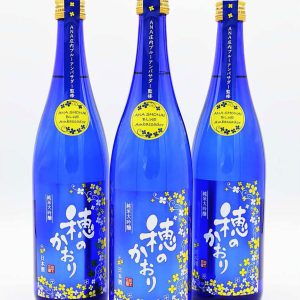 純米大吟醸「穂のかおり」720ml①